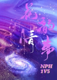 荒野求生牛排教程