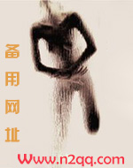 哥哥们太爱我了怎么办德国